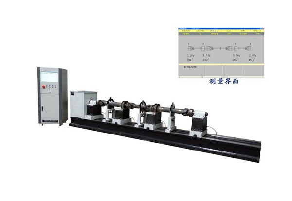 Three - axis alignment drive shaft balancing machine